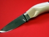 Samuels Knife